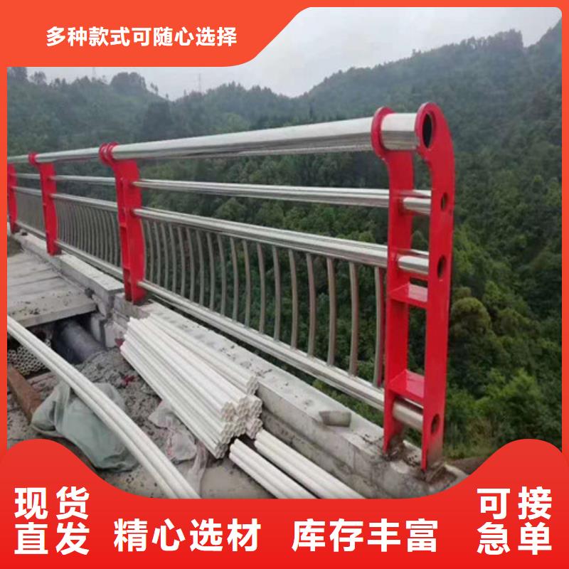 護(hù)欄 燈光防撞護(hù)欄市場(chǎng)行情品質(zhì)之選