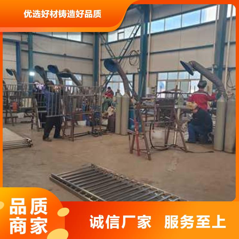 护栏,不锈钢复合管护栏一站式采购商全品类现货