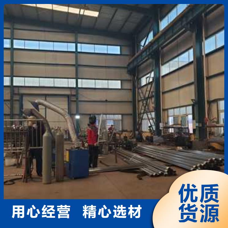 【護(hù)欄【熱鍍鋅立柱】源頭工廠】實力優(yōu)品