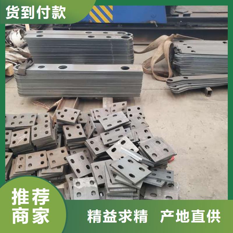 【護(hù)欄】【熱鍍鋅立柱】全品類現(xiàn)貨當(dāng)?shù)厣a(chǎn)商