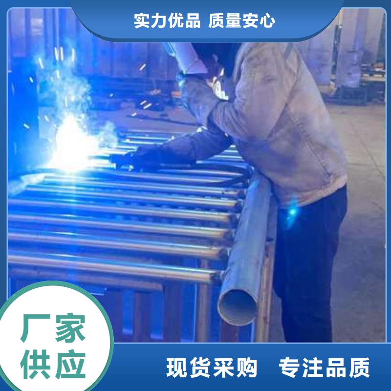 護欄【防撞護欄廠】準時交付本地供應(yīng)商