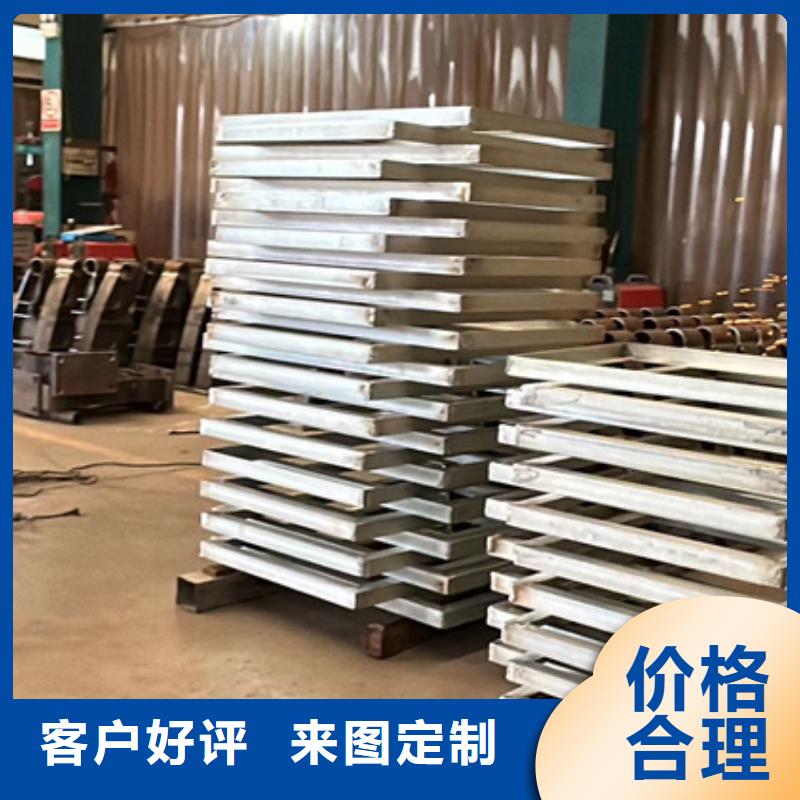 護(hù)欄【城市景觀防護(hù)欄】0中間商差價質(zhì)優(yōu)價保
