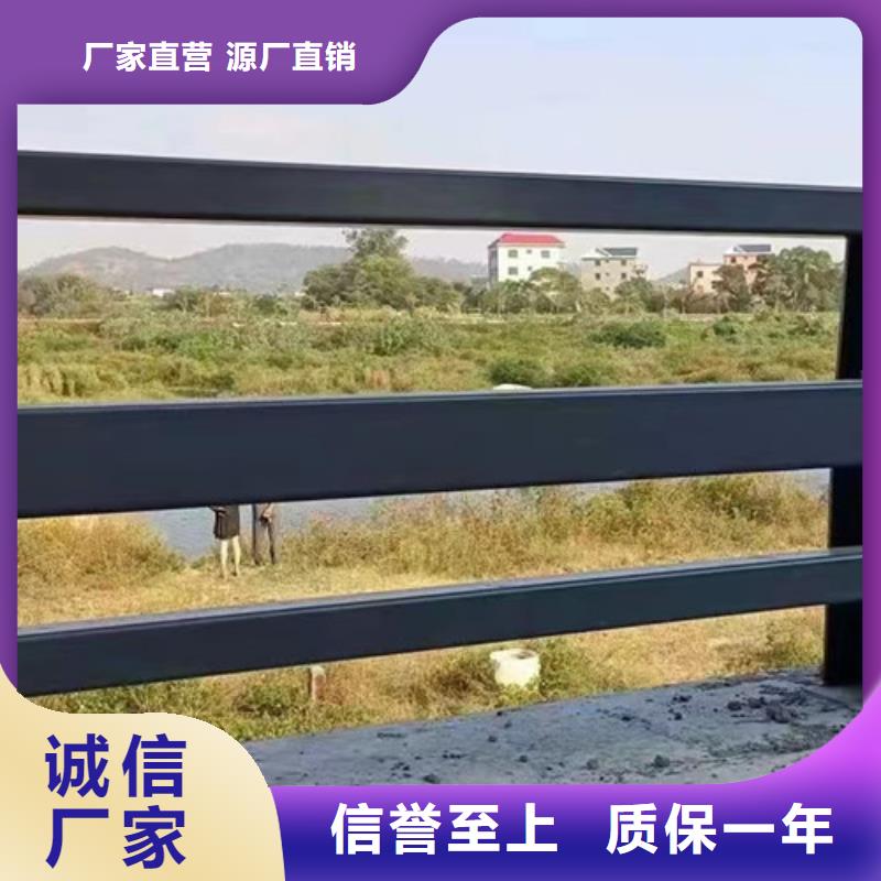 護(hù)欄防撞護(hù)欄廠品質(zhì)服務(wù)誠信為本同城供應(yīng)商