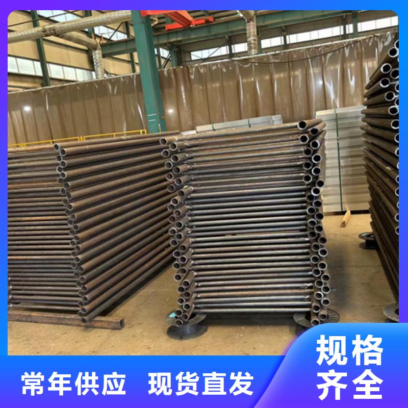 護(hù)欄橋梁護(hù)欄廠一站式采購(gòu)方便省心誠(chéng)信商家服務(wù)熱情