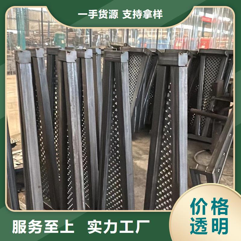 護欄不銹鋼立柱用心制作本地品牌