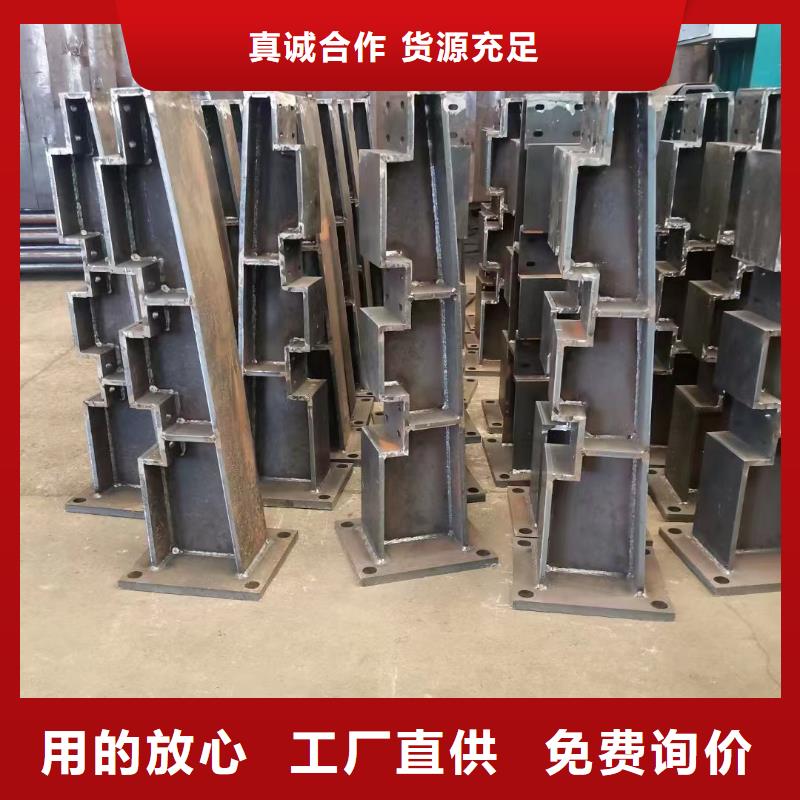 护栏【桥梁护栏厂】层层质检客户信赖的厂家