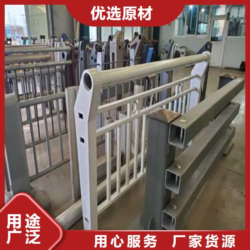 護(hù)欄1鍍鋅管景觀護(hù)欄質(zhì)檢合格發(fā)貨廠家案例