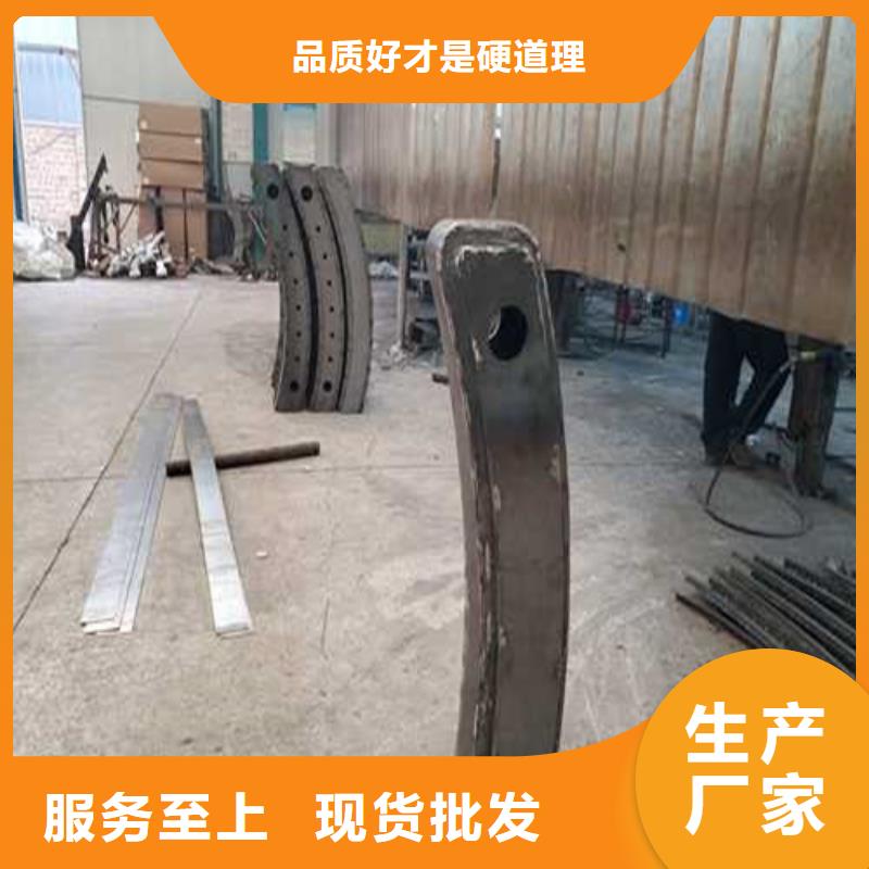 護(hù)欄1不銹鋼復(fù)合管廠實力廠商根據(jù)要求定制