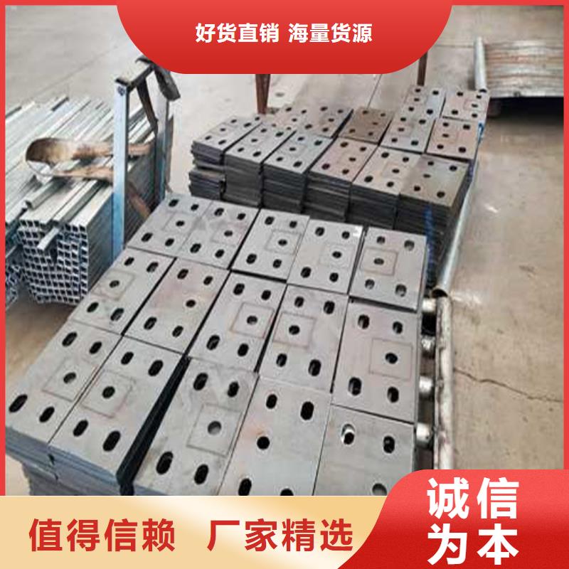 興安供應(yīng)不銹鋼碳素鋼復(fù)合管欄桿的銷售廠家