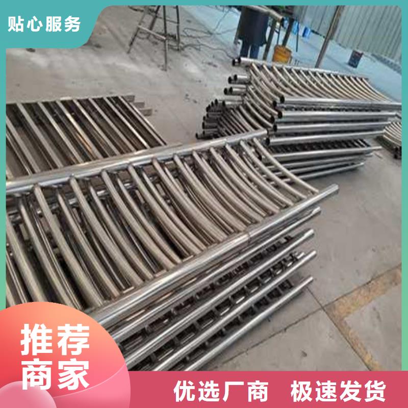 不銹鋼橋梁護(hù)欄總代直銷