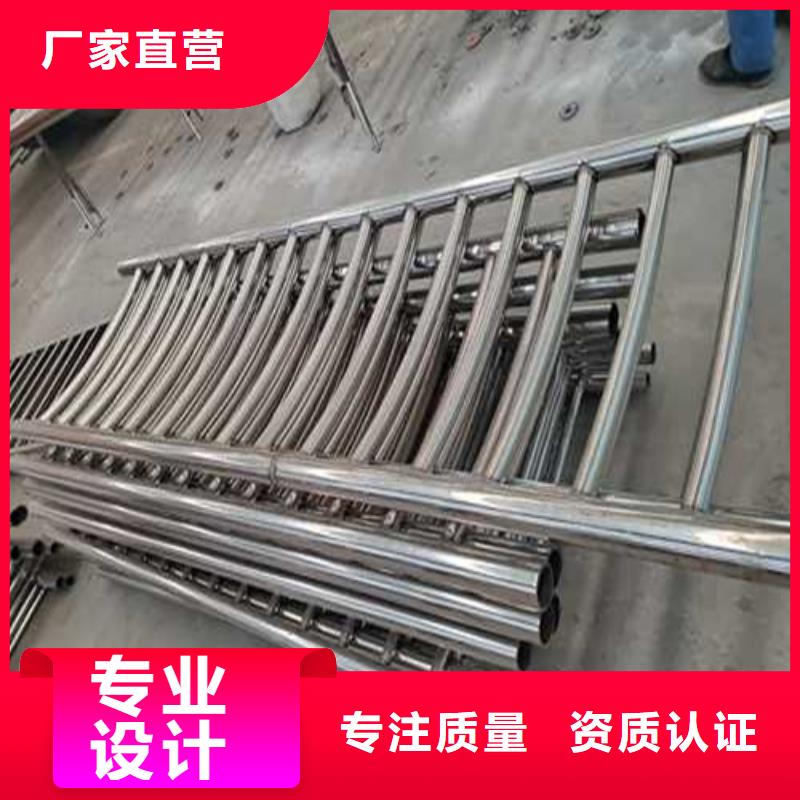 興安供應(yīng)不銹鋼碳素鋼復(fù)合管欄桿的銷售廠家