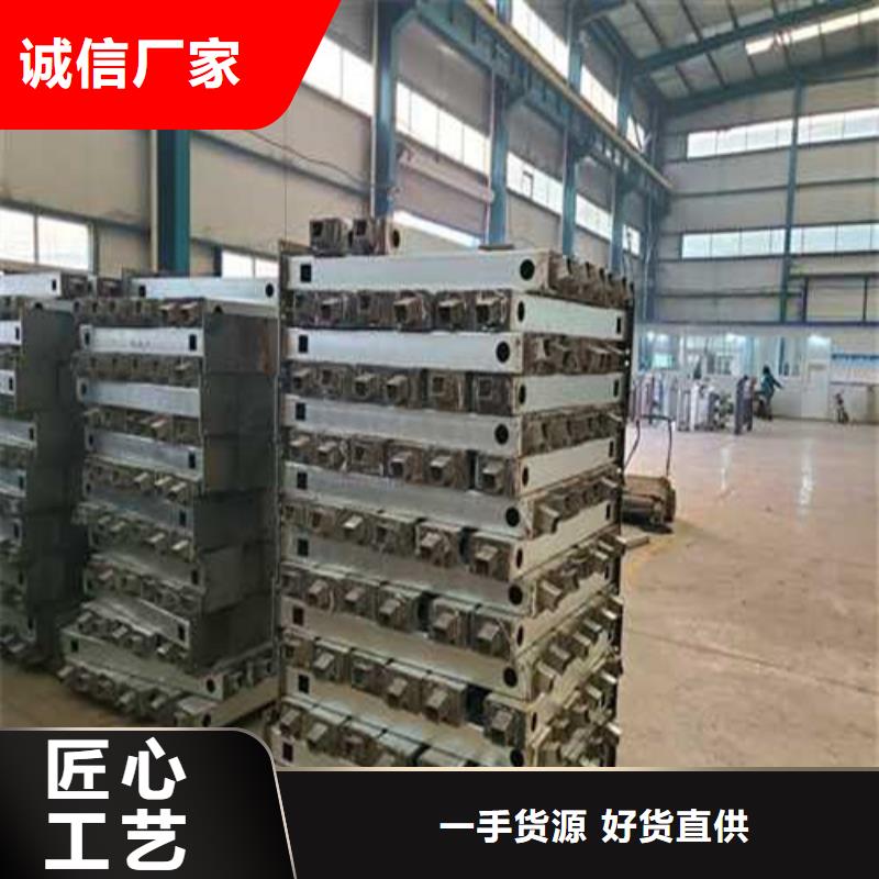 护栏源头厂家经验丰富来图来样定制