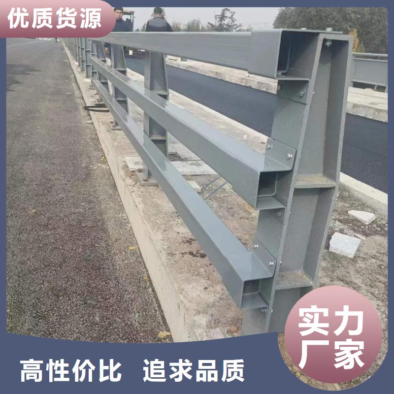 購買橋梁鋼制防撞護欄【無中間商】工廠批發(fā)