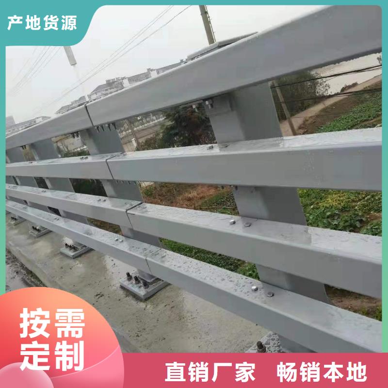 呼和浩特定做304不銹鋼復(fù)合管的經(jīng)銷商