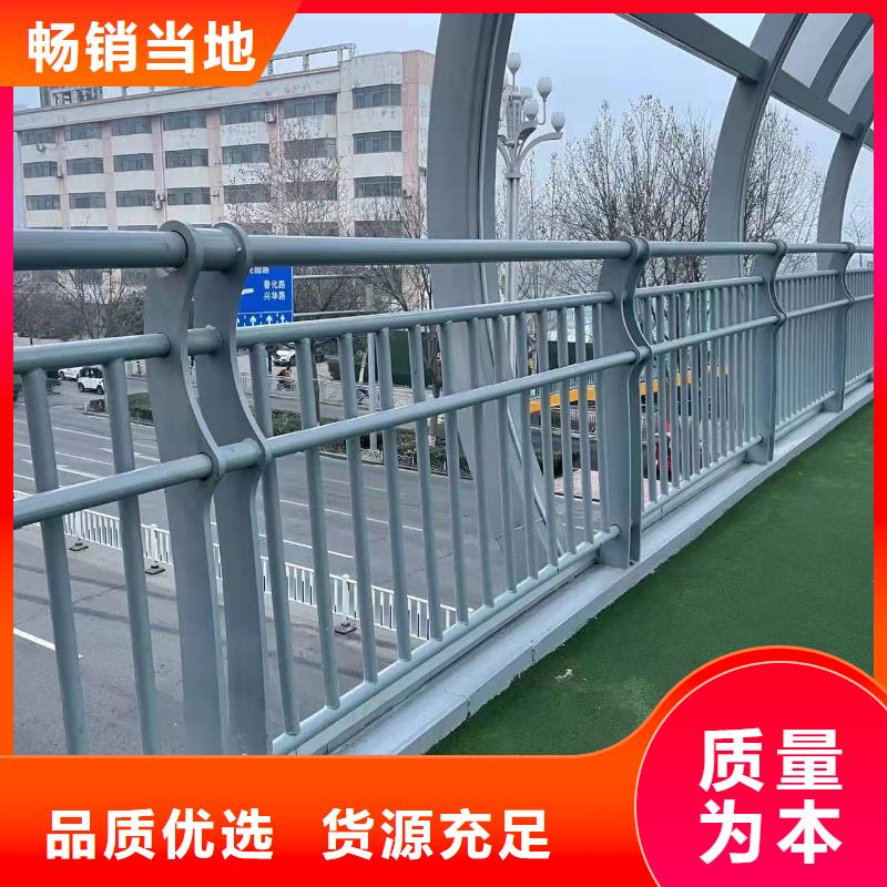 【護(hù)欄1】中央分隔欄一站式廠家專注品質(zhì)
