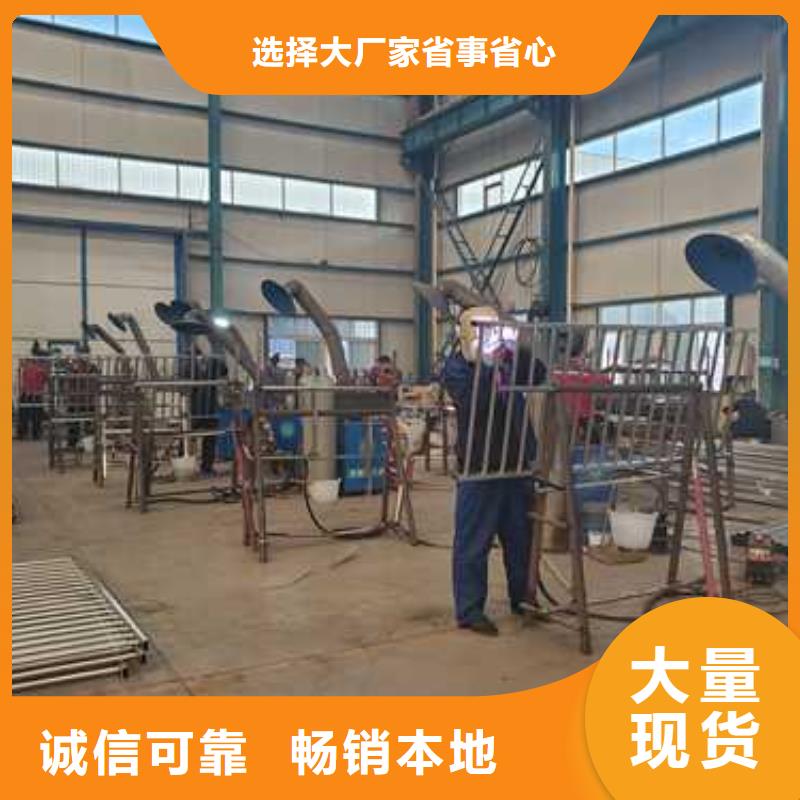 護(hù)欄1橋梁護(hù)欄廠買的是放心高標(biāo)準(zhǔn)高品質(zhì)