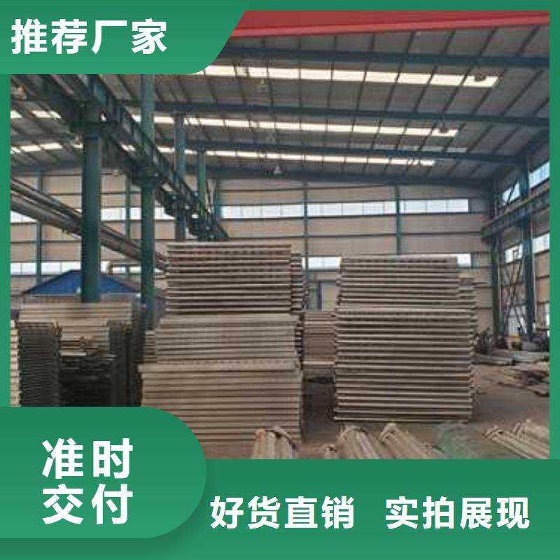 #304不銹鋼碳素鋼復(fù)合管護(hù)欄保定#-質(zhì)優(yōu)價(jià)廉