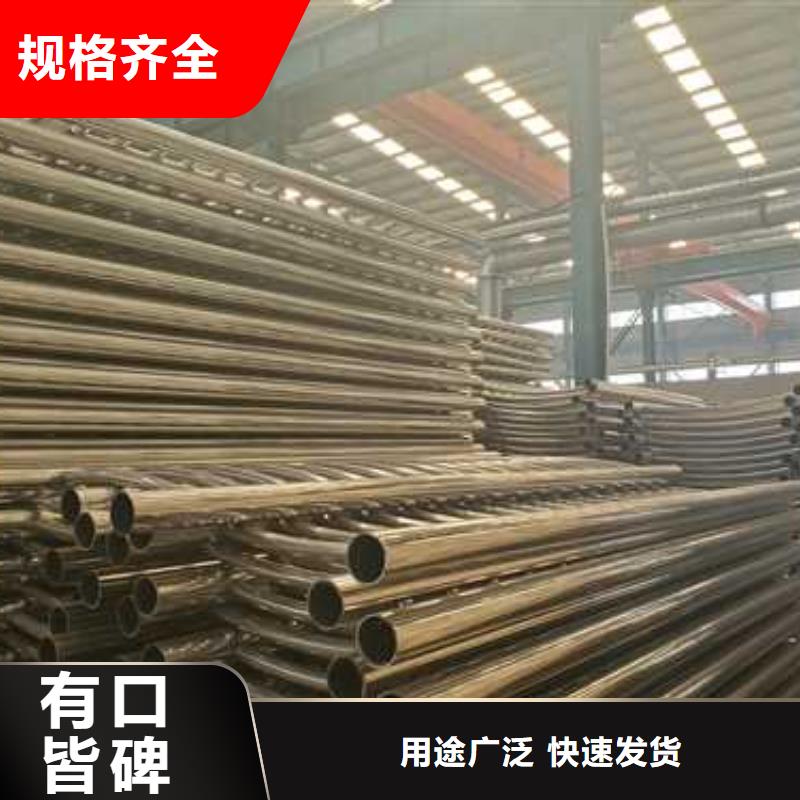 咸寧質(zhì)優(yōu)價廉的不銹鋼復合管欄桿基地