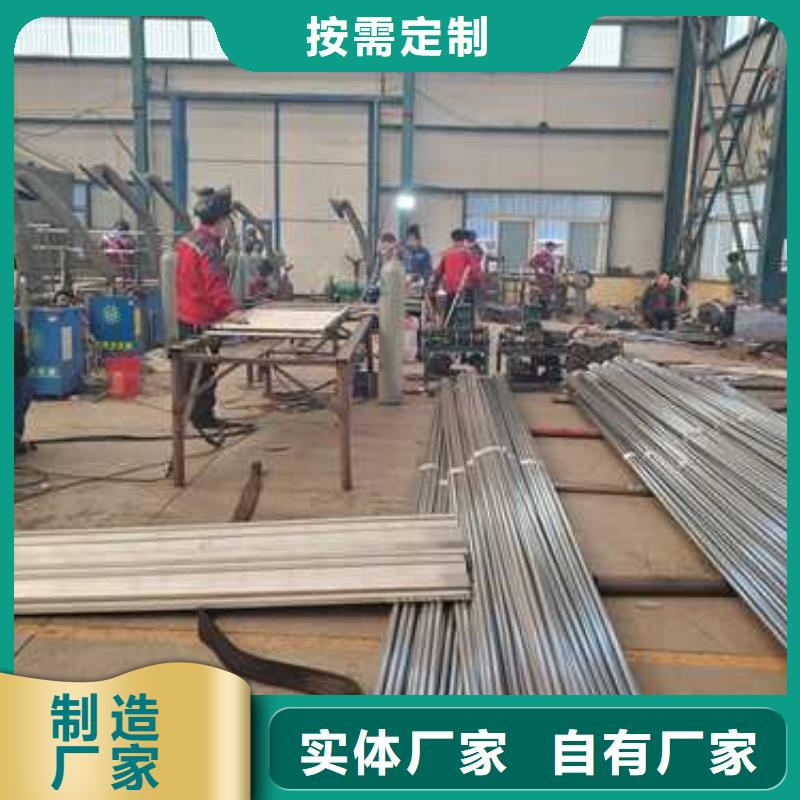  護欄1細(xì)節(jié)嚴(yán)格凸顯品質(zhì)品質(zhì)優(yōu)選