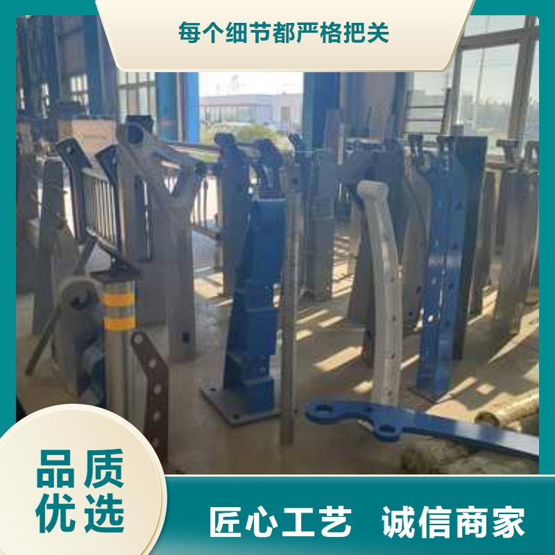 護欄1【人行道欄桿】實地大廠采購