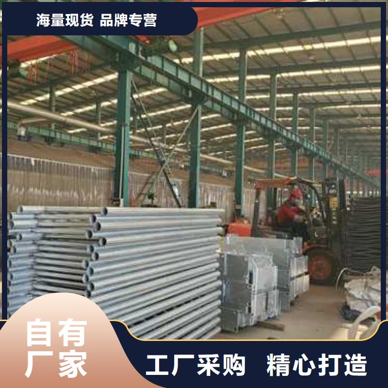 北海有現(xiàn)貨的鋁合金欄桿批發(fā)商