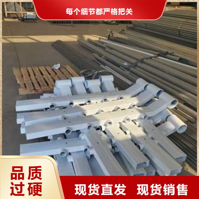 護(hù)欄1景觀護(hù)欄廠用心做產(chǎn)品當(dāng)?shù)亟?jīng)銷商