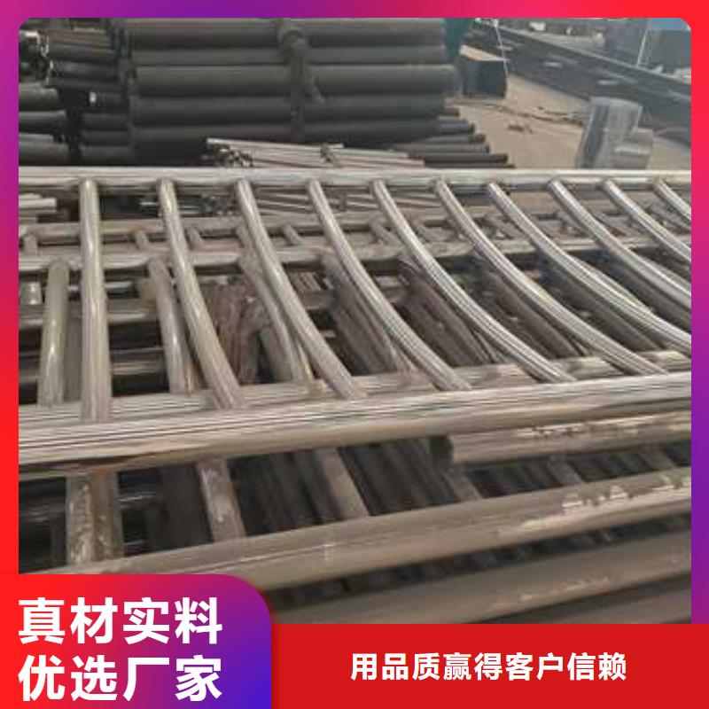 呼和浩特定做304不銹鋼復(fù)合管的經(jīng)銷商