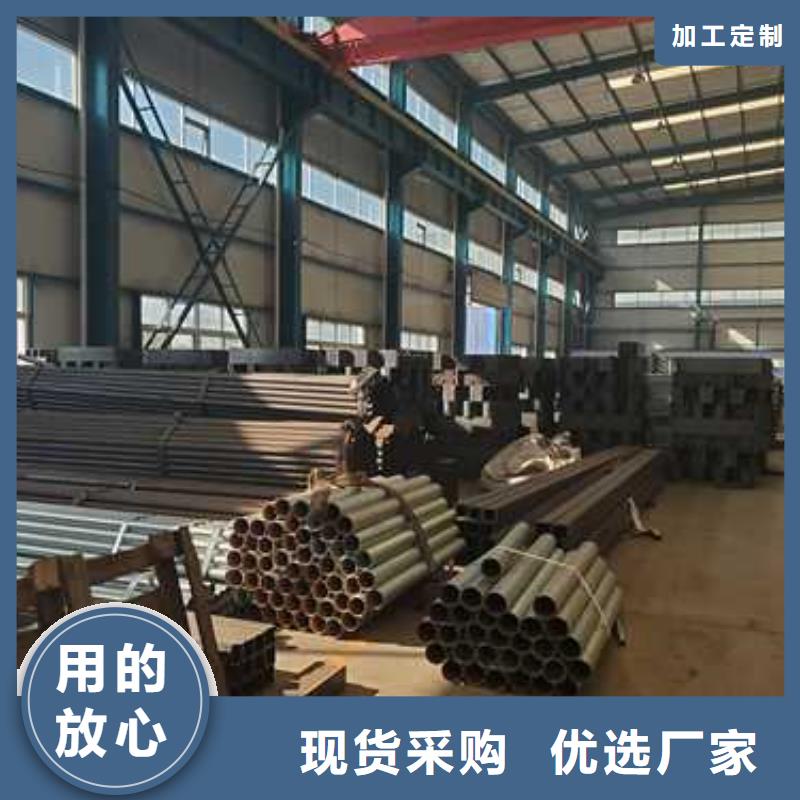佛山不銹鋼碳素鋼復(fù)合管橋梁護欄定制-不另行收費