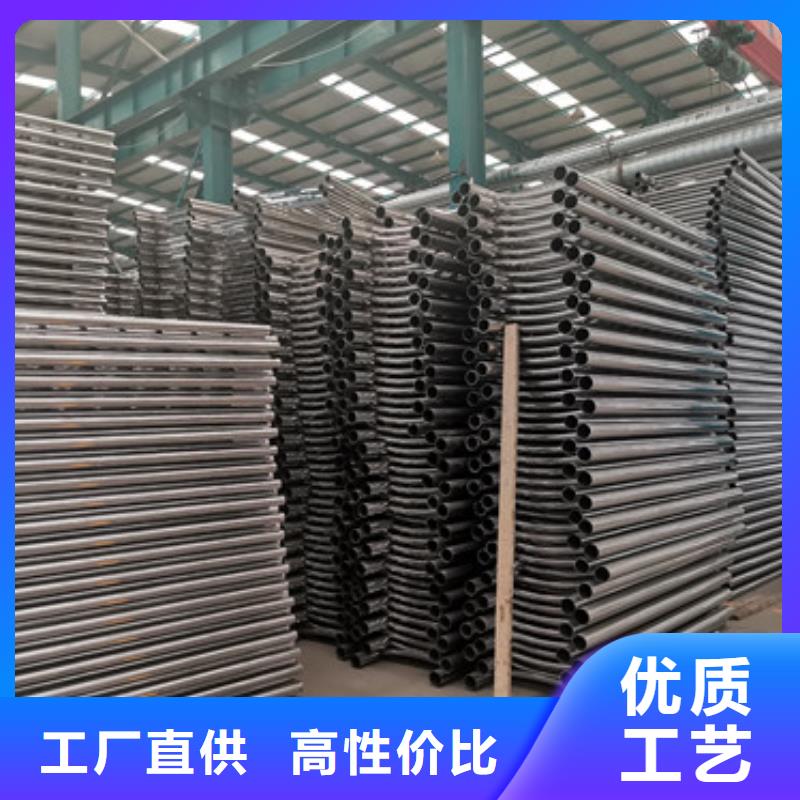 岳陽201不銹鋼碳素鋼復(fù)合管欄桿型號齊全