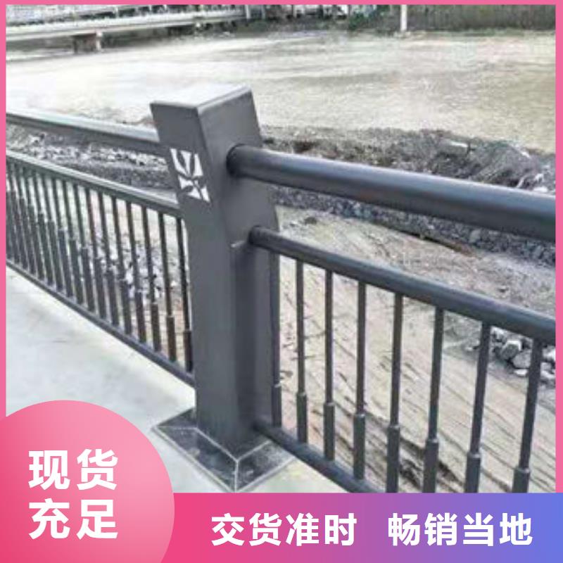 護欄1,【防撞橋梁護欄】工廠直銷按需定制真材實料