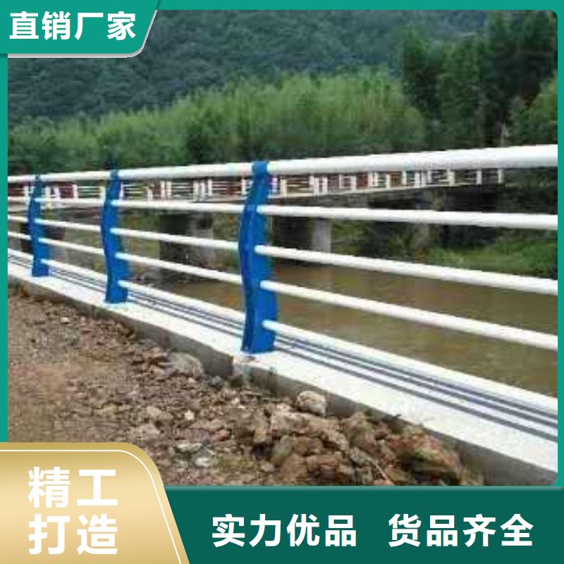 北海有現(xiàn)貨的鋁合金欄桿批發(fā)商