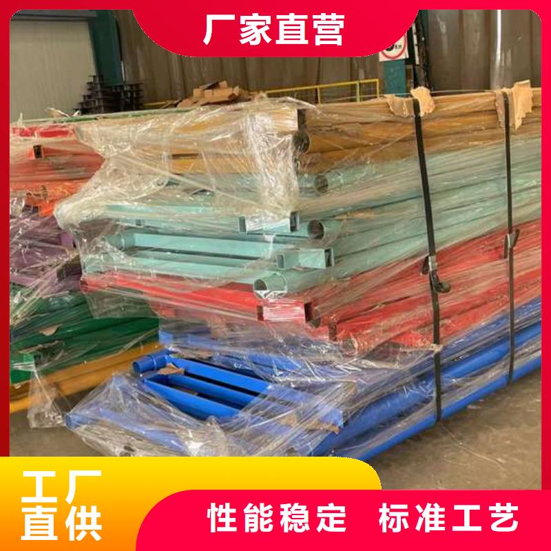 護欄1橋梁防撞護欄廠真實拍攝品質(zhì)可靠本地制造商