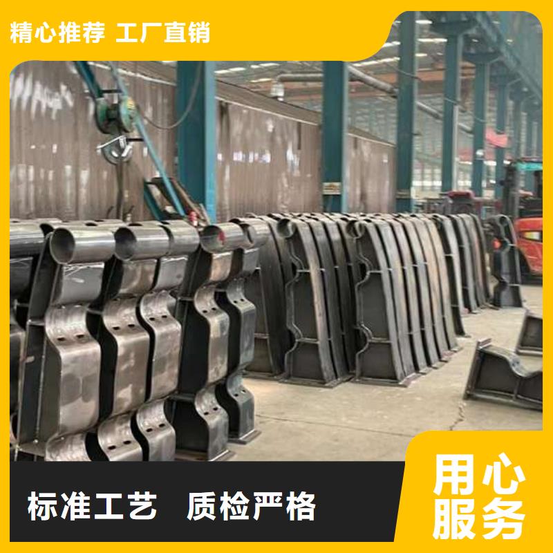 护栏1-景观护栏厂家采购厂家货源稳定