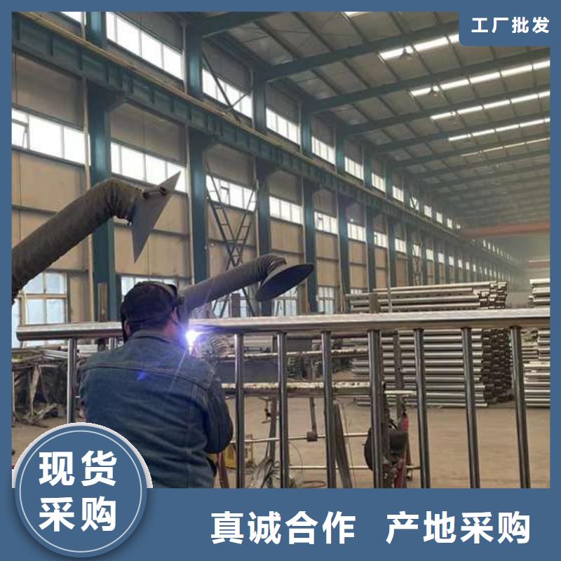 【护栏1】防撞护栏厂质量为本当地货源