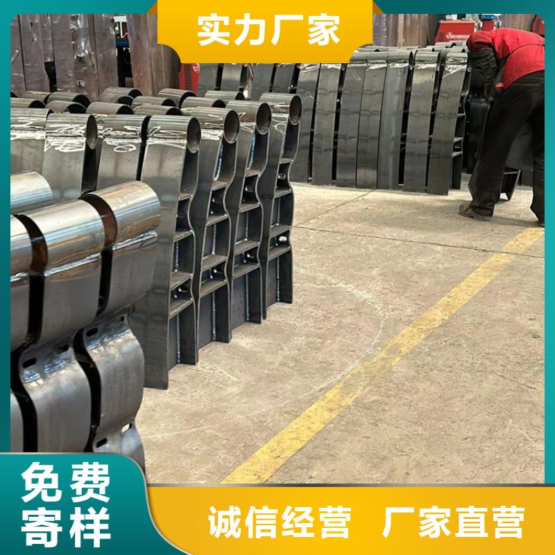  護(hù)欄1現(xiàn)貨齊全售后無憂同城公司