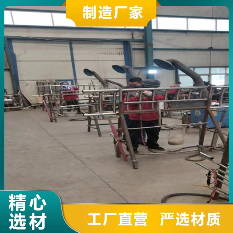  護(hù)欄1拒絕偽劣產(chǎn)品質(zhì)量好