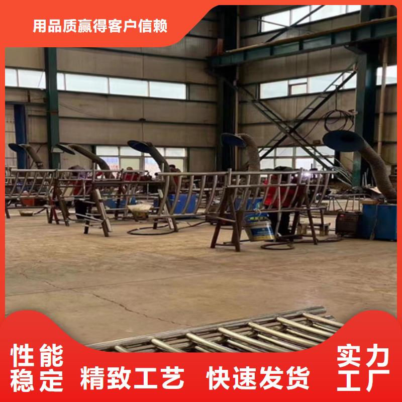 護(hù)欄1 【不銹鋼碳素鋼復(fù)合管廠】源頭廠源頭貨當(dāng)?shù)刎浽?></div>
				<h3>護(hù)欄1 【不銹鋼碳素鋼復(fù)合管廠】源頭廠源頭貨當(dāng)?shù)刎浽?/h3> 
								
            </a>
        </li>
				      
      </ul>
	 
		</div>
		</div>
    </div>


<div   id=