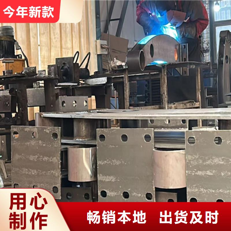 护栏1不锈钢复合管厂匠心工艺质检合格出厂