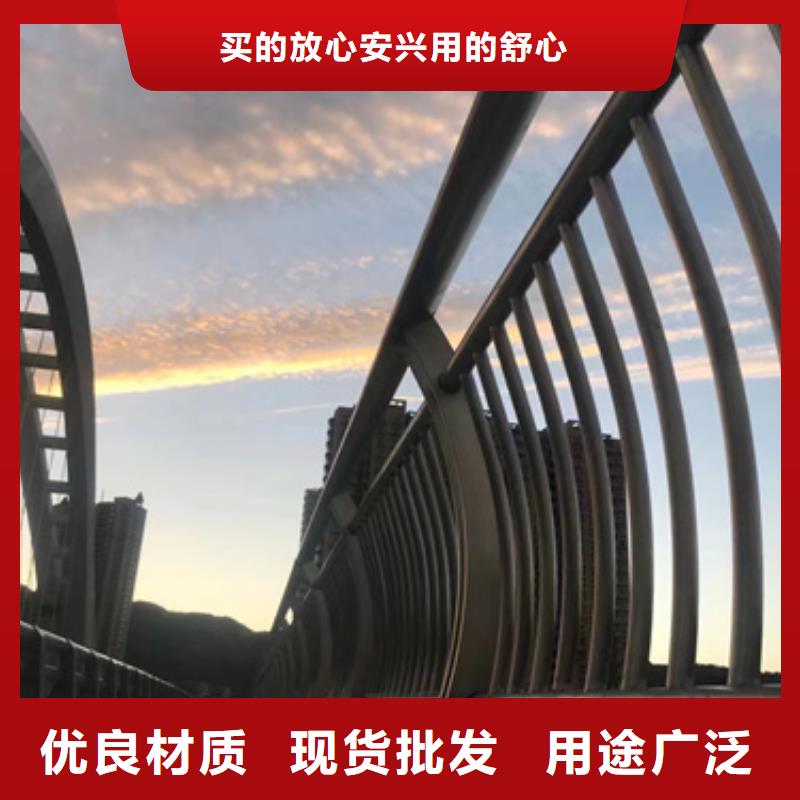 供應(yīng)批發(fā)燈光護(hù)欄-好評(píng)誠(chéng)信商家服務(wù)熱情