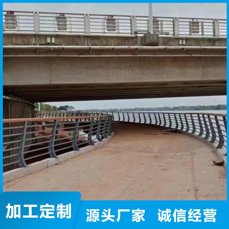護(hù)欄【人行道欄桿】廠家直營(yíng)資質(zhì)認(rèn)證