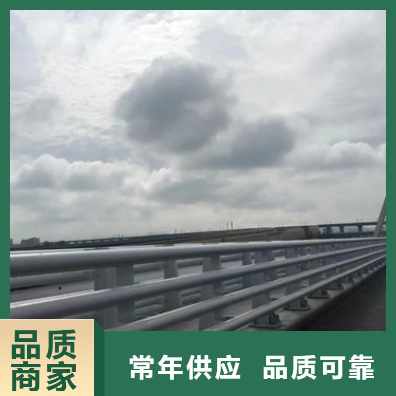 护栏,【防撞护栏】精致工艺同城厂家