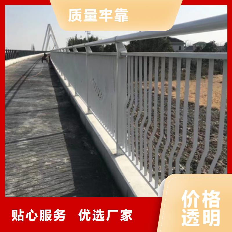 护栏,桥梁护栏厂大品牌值得信赖诚信厂家