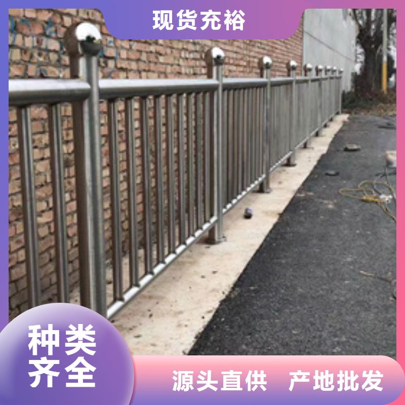 護欄【橋梁防撞護欄】用心制作本地供應(yīng)商