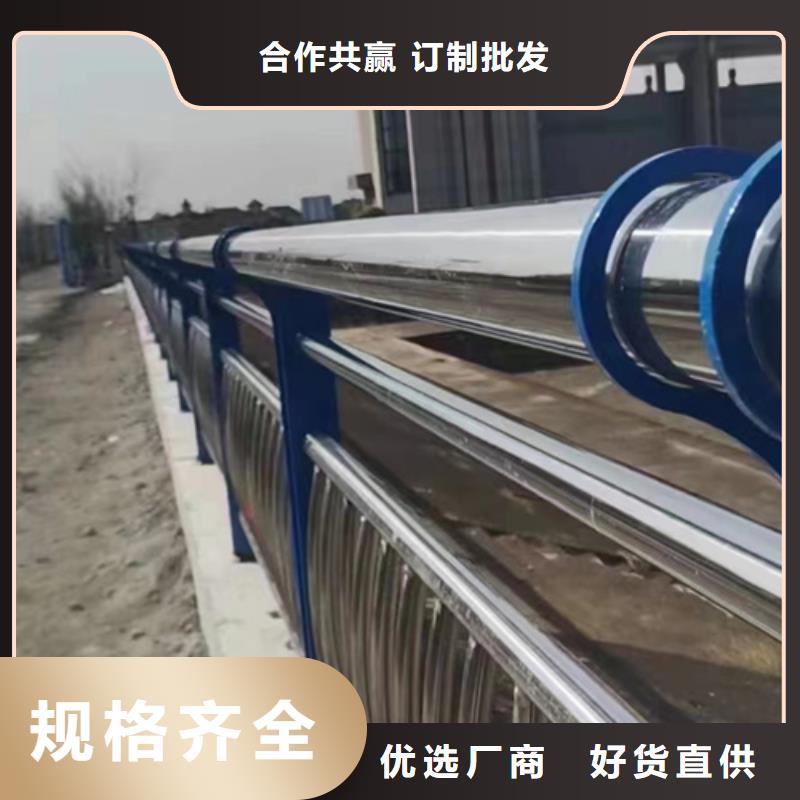 護(hù)欄_交通防撞圍欄N年專注嚴(yán)選用料