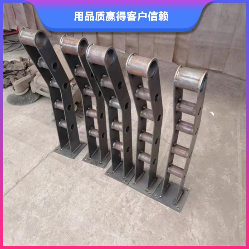【護(hù)欄河道護(hù)欄廠實(shí)力工廠】現(xiàn)貨采購(gòu)
