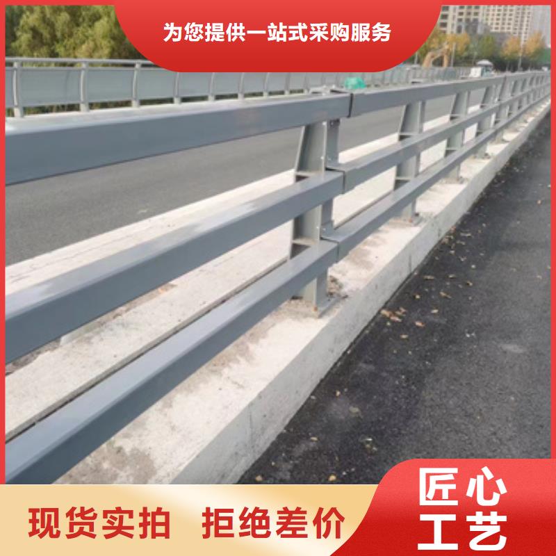 護(hù)欄【鋁合金護(hù)欄】精心打造市場(chǎng)報(bào)價(jià)