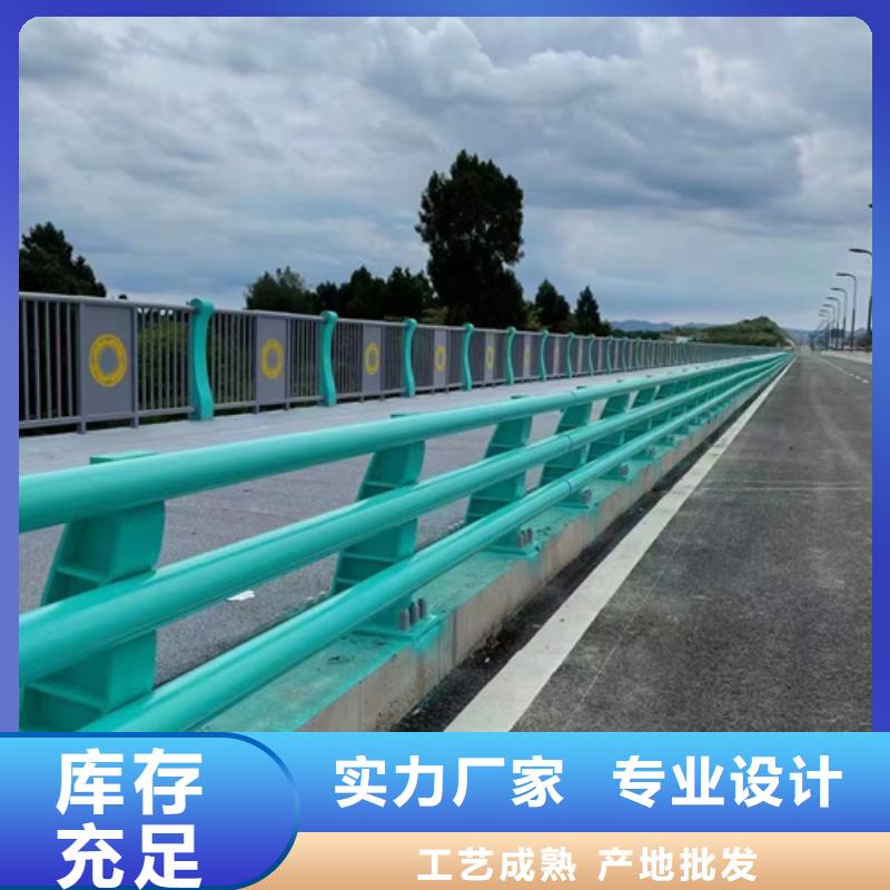 护栏【道路护栏】追求细节品质同城 本地域生产商