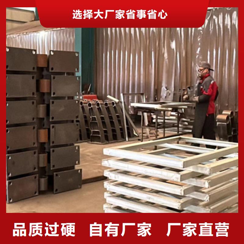 護(hù)欄橋梁護(hù)欄廠產(chǎn)品性能同城廠家