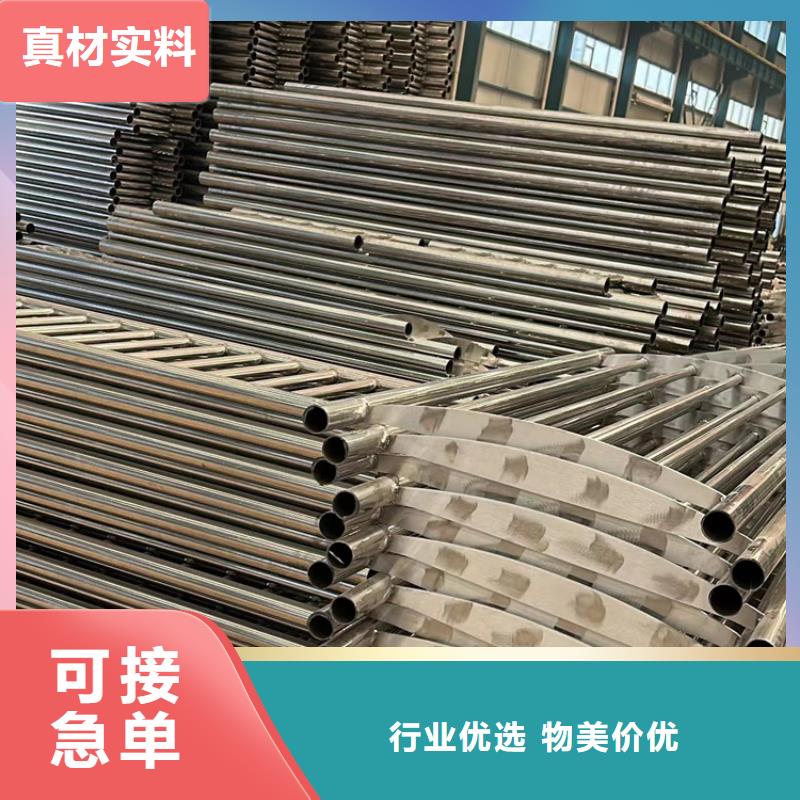 護(hù)欄橋梁護(hù)欄廠精選廠家好貨精工制作