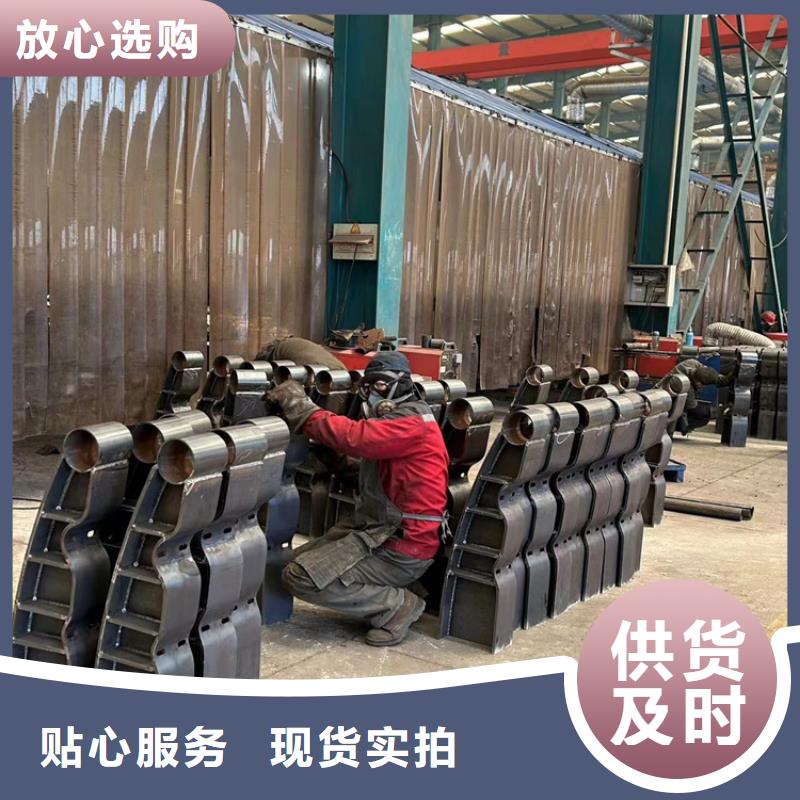 護欄景觀護欄廠嚴謹工藝本地品牌